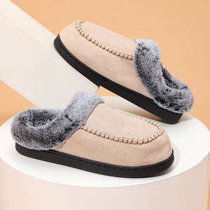 Chaussons d'intérieur en peluche pour hommes, style classique, grande taille, chauds pour l'hiver, antidérapants, en coton, très demandés - Product Image 5