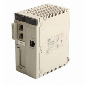 Modicon Quantum avec planche de connexion TSXP572034 - Product Image 1