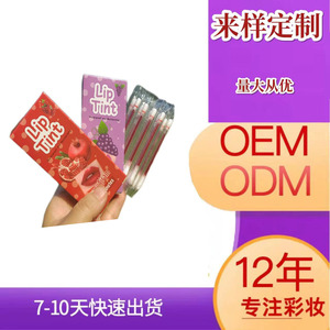 Teinture de rouge à lèvres aux fruits mate jetable imperméable Liptint coton-tige bâton tasse brillant à lèvres à la mode sans décoloration - Product Image 2