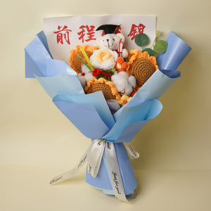Knitted <b>Bear</b> And Sunflower Bouquet Orange Graduation Gift For Kids 8-13 Years Indoor Use Environment Friendly - Product Image 4