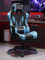 Chaise de jeu de course de luxe JOHOOFURNITURE, design traditionnel, pivotante, pliable, en cuir PU, chaise d'ordinateur, Silla Gamer