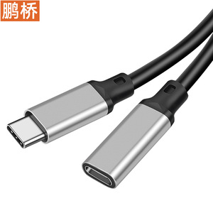 Pengqiao Type C Extension <b>Cable</b> Male To Female 2m Shielded Data <b>Cable</b> <b>For</b> <b>Computer</b> All Copper - Product Image 1