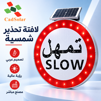 Panneau de signalisation routière LED solaire à défilement lent, réfléchissant, en arabe, pour projets routiers saoudiens, directement de l'usine