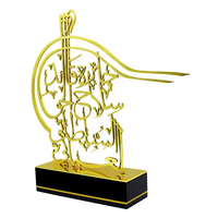 Conception haut de gamme d'artisanat en métal avec logo gravé en 3D, cadeaux d'affaires personnalisés, ornements de trophée en métal