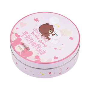 Tùy Chỉnh Cmyk In Logo Vòng Phẳng Đáy Thực Phẩm Lớp Bông <span class=keywords><strong>Cookie</strong></span> Kẹo Màu Hồng Đóng Gói Hộp Thiếc Sữa Kẹo Kim Loại Tinplate Có Thể - Product Image 2