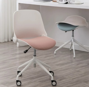 Ergonomic Rotatable Lifting <strong>Study</strong> <strong>Chair</strong> with 360-Degree Rotation Foldable Design Mesh Back Plastic Frame for Small Apartments - Product Image 1