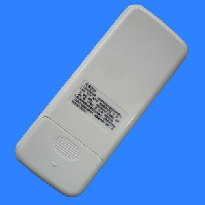 Télécommande universelle pour climatiseur, perles de cristal, KT-TG001, blanche, étanche, 13.6x5.5x1.8cm, pour modèles Midea - Product Image 3