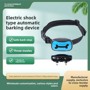 Wiederauf ladbarer Ultraschall-Rinden stopper Automatisches elektrisches Schock halsband für Hunde training Haustier training und Verhaltens produkt - Product Image 3