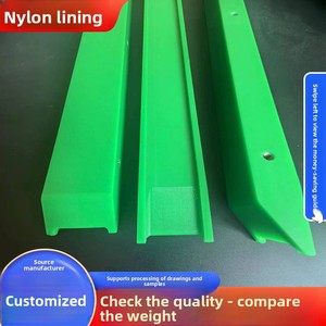 Extruded Polyethylene Wear Strips Conveyor PE Guardrail Cushion Friction Strips Door <strong>Window</strong> Rail <strong>Plastic</strong> Customized XT-001 - Product Image 3