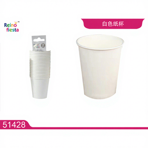 Gobelets en papier blanc écologiques jetables, lot de 20 pièces, 9 cm, produit de qualité provenant d'un fournisseur fiable, modèle Peiyong 51428 - Product Image 1