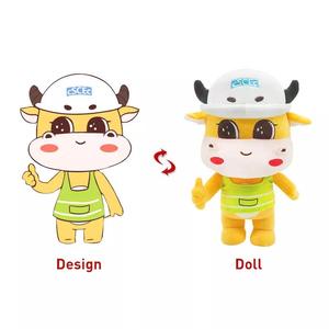 Peluche personnalisée avec logo, poupée humaine, mascotte Lionel Messi, peluches anime personnalisées - Product Image 2