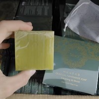 Savon Artisanal à l'Huile Essentielle Ancienne, Doux et Hydratant, Barre Nettoyante Visage Solide à l'Huile d'Olive et Ingrédients Herbacés, Savon Fait Main