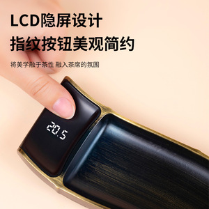 Balance électronique rechargeable Yuedi Mini Tea Scoop Scale N19 pour le thé Kung Fu et les thés de l'après-midi - Product Image 5