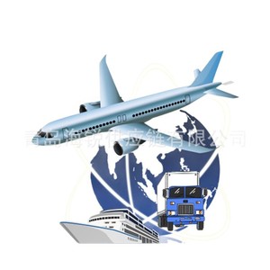 Expédition Express LCL de Qingdao vers Naha, Japon, depuis la Chine – Conteneur Complet ou Moins de Conteneurs (LCL) - Product Image 1