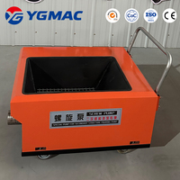 Pompe à béton électrique compacte et stable pour chantier, tension 220 V/380 V, couleur personnalisable, pour coulage de mortier