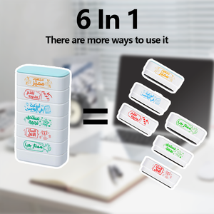Lot de 6 tampons flash pour enseignants d'arabe, empilables, pré-encrés, tampons de récompense et de louange, en plastique coloré, pour la notation et les commentaires en classe. - Product Image 5