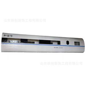 CRH380BL-5511 - Product Image 5