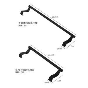 Stainless Steel Towel Rack Over The Door Single Rod Self Adhesive Kitchen Bathroom Cabinet Door Minimalist Design - Product Image 2