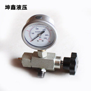 Vanne de régulation de pression pour accumulateur QXF 5, 315 bars, 40 L/min, vanne hydraulique fabriquée à Ningbo, spécifications personnalisées - Product Image 3