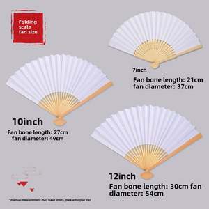Abanicos Plegables Blancos al por Mayor para Niños, Papel en Blanco para Graffiti, Caligrafía y Pintura para Jardín de Infantes, Abanico de Mano para Prácticas - Product Image 6