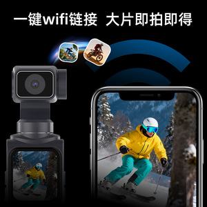กล้องแอคชั่น 4K พกพา พร้อมระบบติดตามใบหน้า และกิมบอลขนาดพกพา สำหรับการเดินทางกลางแจ้งและวีล็อกกิ้ง รุ่น M105 - Product Image 3