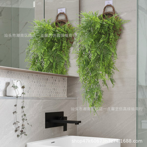 Hiedras Artificiales Colgantes de 80cm, Decoración de Plástico para Pared y Techo, Accesorios para Bodas y Hogar - Product Image 4