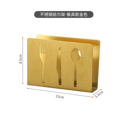 Couteau et fourchette plus d'or