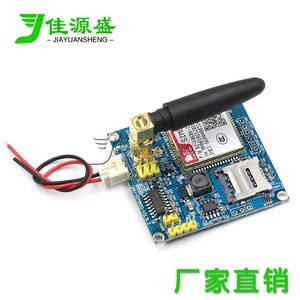 Module GSM GPRS Jiayuansheng Sim800a pour carte de développement Arduino avec emplacement pour carte SD et connecteur d'antenne - Product Image 3