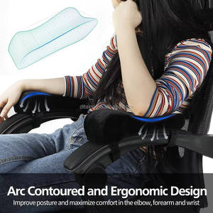 एर्गोनोमिक मेमोरी फोम आर्मरेस्ट कुशन कोहनी दबाव राहत समर्थन पैड ऑफिस चेयर आर्मरेस्ट तकिया सीट सीट आराम ऊंचाई बूस्टर बूस्टर - Product Image 6