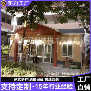 บ้านสำเร็จรูปโครงสร้างเหล็ก ดีไซน์ทันสมัย ใช้สำหรับสำนักงาน วัสดุเหล็กน้ำหนักเบา จากกวางตุ้ง ประเทศจีน รับประกัน 2 ปี บริการติดตั้งนอกสถานที่ - Product Image 5