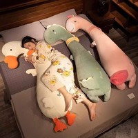 Coussin décoratif géant en peluche mignon dinosaure et licorne avec rembourrage en coton PP pour plus de 14 ans, idéal pour la maison