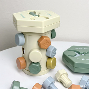 Jouets d'éveil pour bébés en gros usine/OEM, pliables, musicaux, avec télécommande, pour l'entraînement <span class=keywords><strong>à</strong></span> la préhension des doigts - Product Image 5