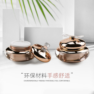 Kem acrylic, Thuốc mỡ và Hộp kem 15g, 30g, <span class=keywords><strong>50g</strong></span> Kem mặt và chai Kem mắt - Product Image 4