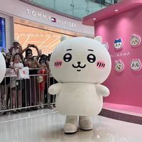 Offre Spéciale gonflable Chiikawa en peluche mascotte Costume drôle de tenue de Performance de personnages de dessins animés