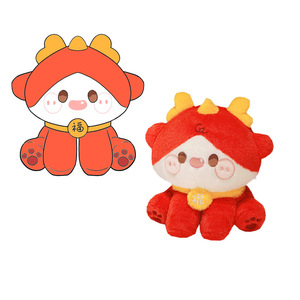 Customizable Plush Toys Cute Pillow PP Cotton Plush <b>Doll</b> Bedside Pillow Pad Custom logo Packaging Label Hanging Tag - Product Image 3