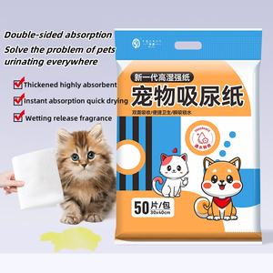 Suministros de orina para perros Almohadilla para orina para perros Pañales para mascotas Limpieza de perros y gatos Papel absorbente Limpiar orina Pañales de peluche - Product Image 2