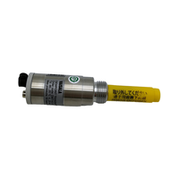 Transmetteur de point de rosée électronique Vaisala DMT143 d'origine importé, IP65, 220V, précision 3C