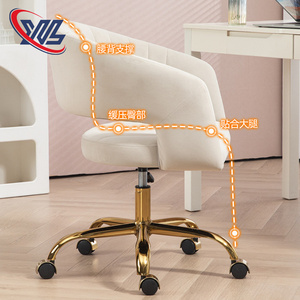 Xinman, silla de pelo de belleza a la moda, Mini silla Beauti <span class=keywords><strong>Saon</strong></span>, equipo de belleza, silla de pedicura - Product Image 6