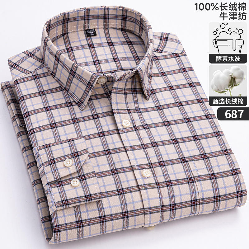 Oxford spinning 687 red