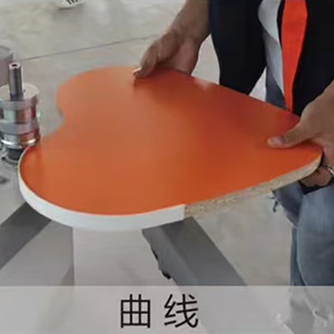Công nghiệp chế biến gỗ cạnh bander tự động đường cong/Thẳng MDF edging + tốc độ cao chức năng đánh bóng - Product Image 6