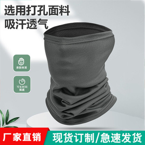 Sports Bandana Polyester Mesh Full Face Cover Dust Proof Breathable Cycling Headband For Men Women Sun Protection - Product Image 5