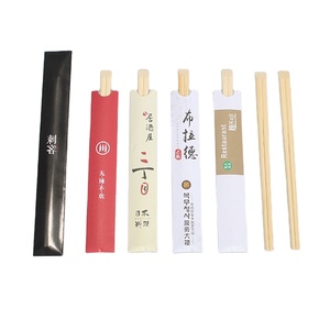 Korean Lotus Logo Light Up Case Box Or Bag Importer Import Luxury Chopsticks Gift for Travel