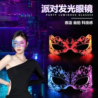 Lunettes lumineuses acryliques LED Masque d'Halloween Masque coloré LED Masque yeux de renard pour soirée dansante bar
