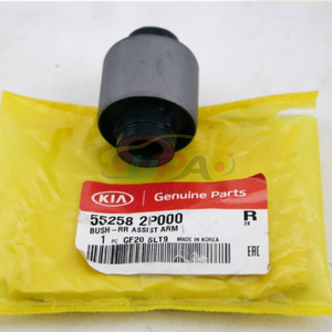 High Car rack system BUSH-RUBBER 55258-2P000 552582P000 For H-yundai Elantra K-ia Ceed 55258 2P000 - Product Image 1