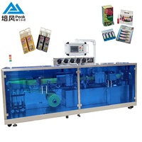 Machine de remplissage et de scellage automatique de liquides oraux, cosmétiques, gouttes oculaires, miel, ampoules en plastique, Peakwind