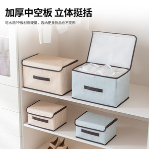 Clothing Organizer <b>Storage</b> <b>Box</b> Rectangle Foldable With Lid For Wardrobe Closet Apricot Blue Stripes Pattern - Product Image 3