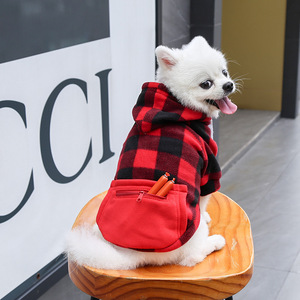 Ropa de Otoño para Mascotas de Todos los Tamaños, para Perros Pequeños, Medianos y Grandes como Teddy, Corgi, Golden Retriever, Samoyed, Border <span class=keywords><strong>Collie</strong></span> y para Gatitos - Product Image 4