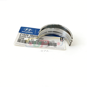 ชุดลูกปืนเครื่องยนต์ขายดี รุ่น BEARING PAIR SET-CRK/SHF 21020-2B020 210202B020 สำหรับรถยนต์ฮุนได แกรนด์เดอร์ 21020 2B020 - Product Image 4