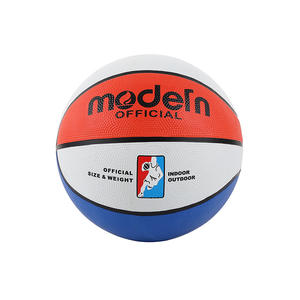 Venta al por Mayor de Balones de Baloncesto para Niños <span class=keywords><strong>con</strong></span> Cubierta de Goma y Logotipo Impreso, Tamaños N.° 3-<span class=keywords><strong>7</strong></span> para Estudiantes de Jardín de Infancia y Primaria - Product Image 4