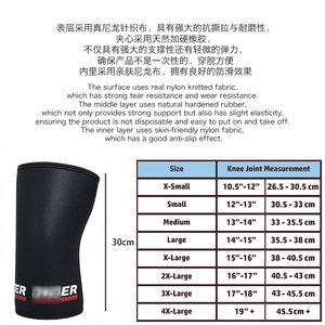 <span class=keywords><strong>Rodilleras</strong></span> Profesionales de Neopreno <span class=keywords><strong>INZER</strong></span> PRO Importadas de EE. UU. para Levantamiento de Pesas, Fitness y Sentadillas (IPF) - Product Image 5